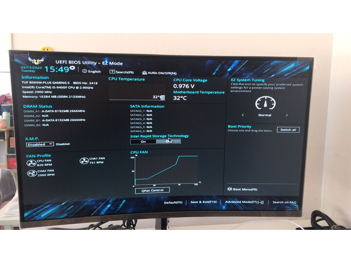 使用三星c27fg73fqc和爱攻2哪个好？纠结有何区别？