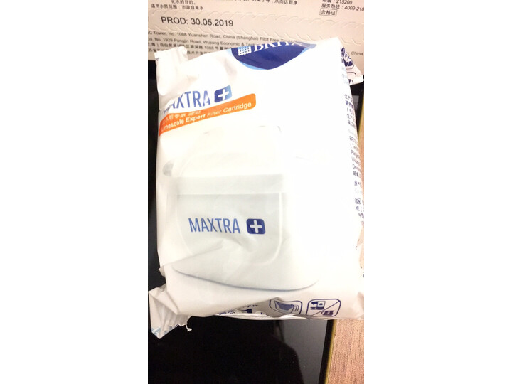碧然德（BRITA）滤水壶滤芯 Maxtra+多效滤芯8只装 过滤净水器怎么样？用户使用感受分享，真实推荐 首页推荐 第5张