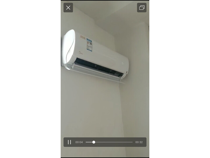 美的酷金和锋行哪个好-美的酷金和锋行深度对比_好物_第6张_推荐星 美的酷金和锋行哪个好-美的酷金和锋行深度对比_http://www.tuijianxing.com_好物_第6张