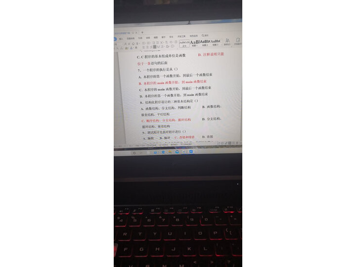 使用华硕飞行堡垒7和惠普光影精灵5区别？纠结哪个好？