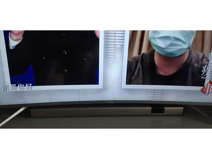【测评曝光】创维酷开（coocaa）Live-1电视音响回音壁比较测评怎么样？？优缺点如何，值得买吗【已解决】 首页推荐 第12张