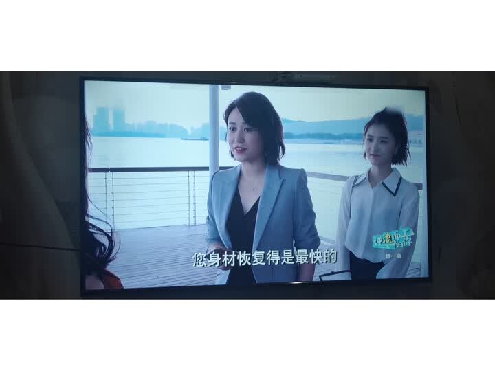 小米l55m5-az与l55m5_ad比哪个好点_http://www.itswebtime.com_好物推荐_第14张