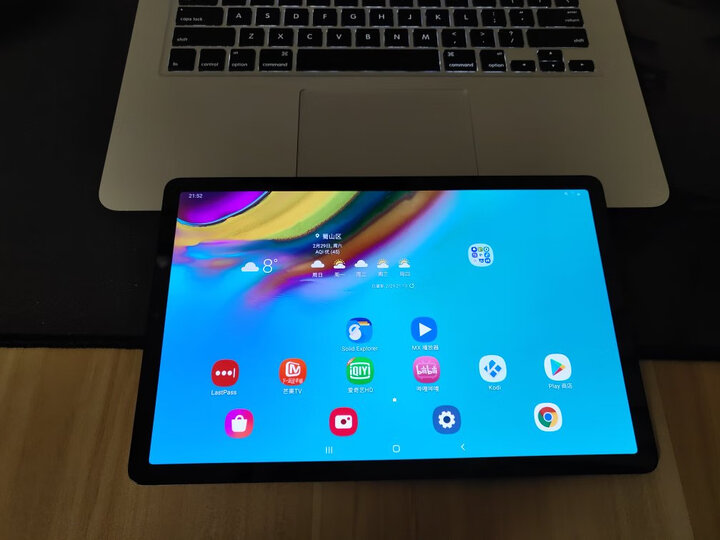 分享三星tab s5e和华为matepad pro有什么区别？解密哪个好？