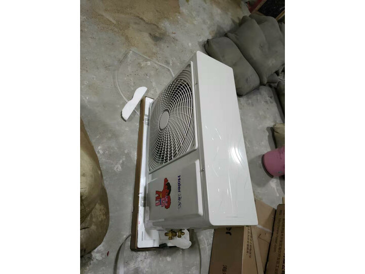 详解海尔KFRD-52NW32FCA22(变频星)怎么样呢？测评好用吗？
