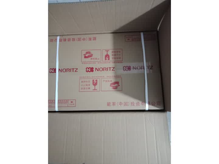 能率C1687+1881G+13E3FEX详细参数及用户评价_http://www.itswebtime.com_好物推荐_第6张
