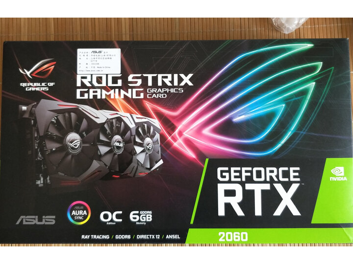 华硕（ASUS）猛禽ROG-STRIX-GeForce RTX 2060怎么样？质量评测如何，详情揭秘 首页推荐 第9张