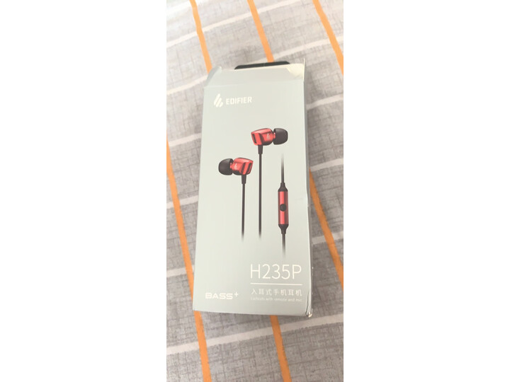 解密漫步者h230p和h265p哪个好点？感受有什么区别？