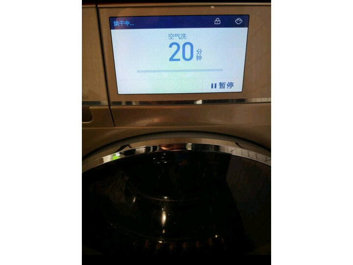 分享卡萨帝C1 U10G3怎么样呢？入手剖析真的好吗？