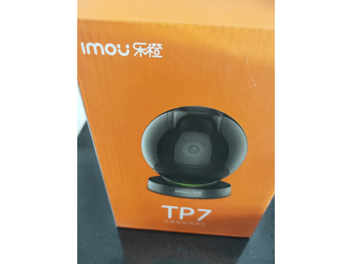 爆料乐橙tp7和tp7s哪个好？剖析配置有什么区别