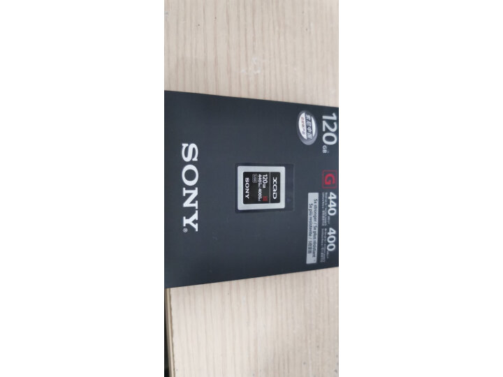 索尼（SONY）XQD存储卡QD-G120F 120G内存卡怎样【真实评测揭秘】优缺点如何，值得买吗【已解决】 首页推荐 第9张