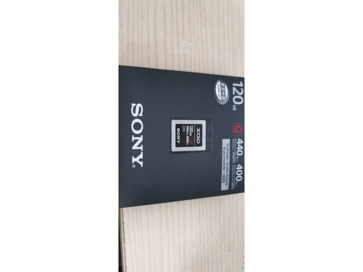索尼（SONY）XQD存储卡QD-G120F 120G内存卡怎么样？优缺点如何，值得买吗【已解决】 首页推荐 第9张