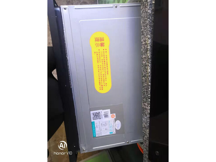 康宝E11EK（11EK）怎么样-康宝E11EK（11EK）用户使用体验与功能解析_http://www.itswebtime.com_好物推荐_第8张