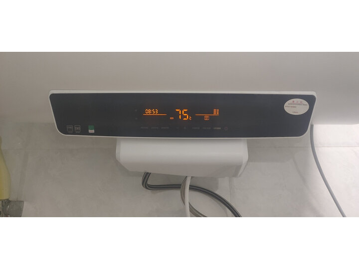 海尔EC5003-G6怎么样-海尔EC5003-G6真实用户评价分享_http://www.itswebtime.com_好物推荐_第6张