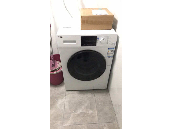 分享TCLXQG100-P300BD怎么样呢？优缺点解析好用吗？