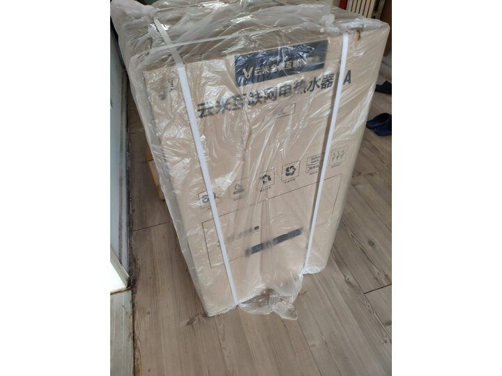 云米（VIOMI）3000W双管速热60升电热水器VEW602-W怎么样,说说有没有什么缺点呀？ 首页推荐 第4张