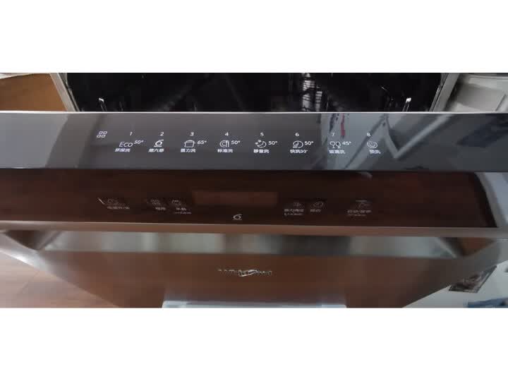 惠而浦Milao Z1怎么样-惠而浦Milao Z1真实用户评价分享_http://www.tuijianxing.com_好物_第15张