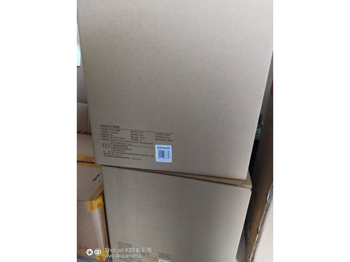 米家压力IH电饭煲怎么样-米家压力IH电饭煲真实用户使用评价_http://www.tuijianxing.com_好物_第11张