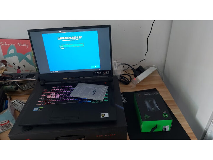 rog魔霸3与Y7000哪个好-rog魔霸3与Y7000深度对比_http://www.tuijianxing.com_好物_第6张