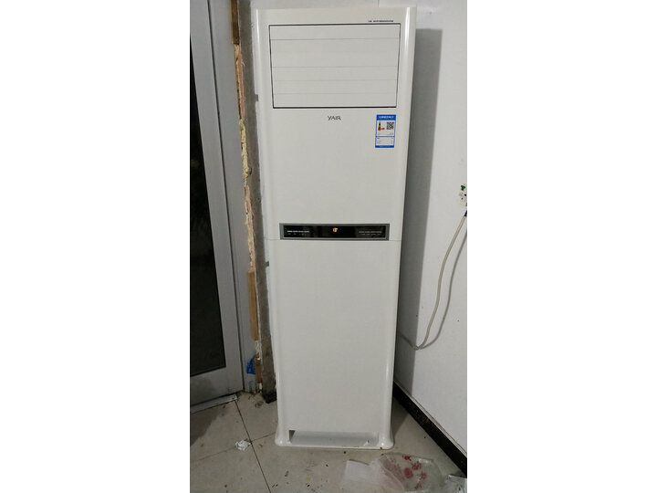 测评YAIRKFRd-52LW54DF1-E3怎么样呢？剖析质量好不好？
