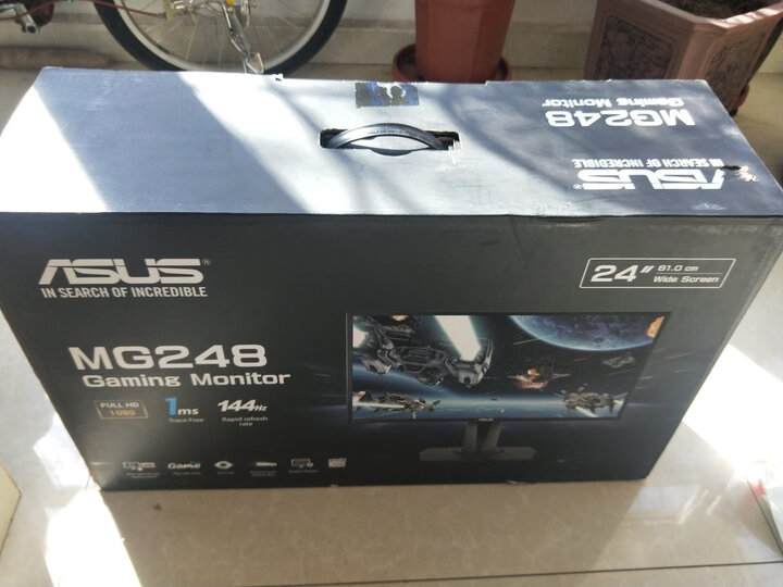 纠结华硕mg248qr和明基xl2430哪个好？详解区别大不大？