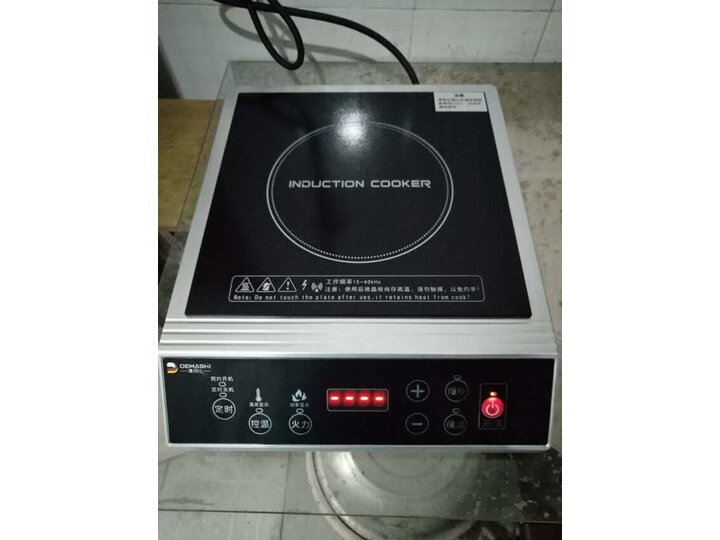 德玛仕IH-TT-3500A怎么样-德玛仕IH-TT-3500A性能表现如何_好物_第15张_美肤蝶 德玛仕IH-TT-3500A怎么样-德玛仕IH-TT-3500A性能表现如何_http://www.meifudie.com_好物_第15张