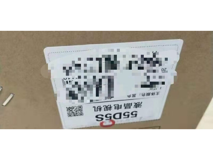 长虹55jd800和长虹55Q6S哪款好用点_http://www.tuijianxing.com_好物_第6张