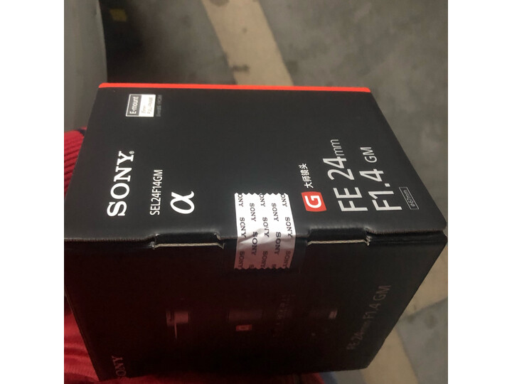 索尼SEL100400GM怎么样-索尼SEL100400GM用户反馈与体验_好物_第6张_推荐星 索尼SEL100400GM怎么样-索尼SEL100400GM用户反馈与体验_http://www.tuijianxing.com_好物_第6张