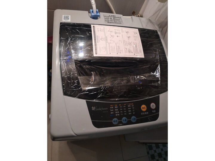 爆料小天鹅TB55V20怎么样呢？使用解密好用吗？
