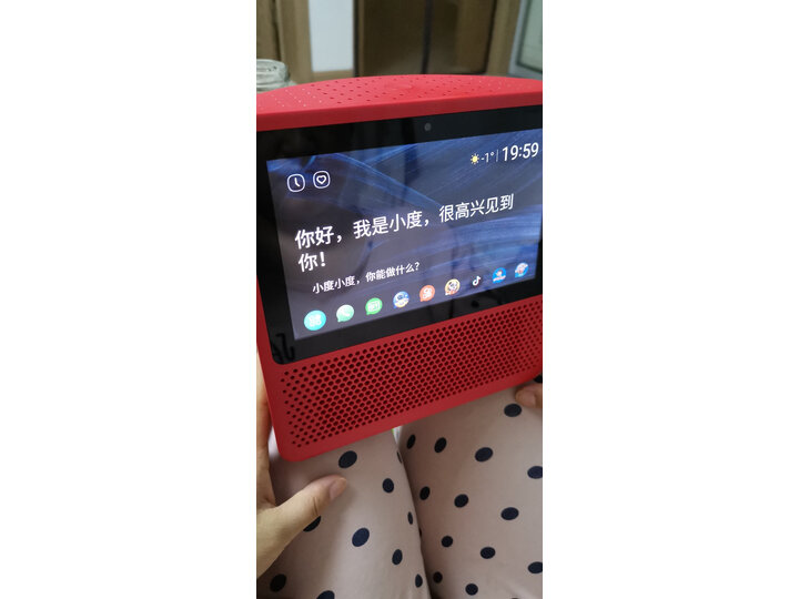 小度小度在家1S怎么样-小度小度在家1S真实用户使用感受_http://www.itswebtime.com_好物推荐_第10张