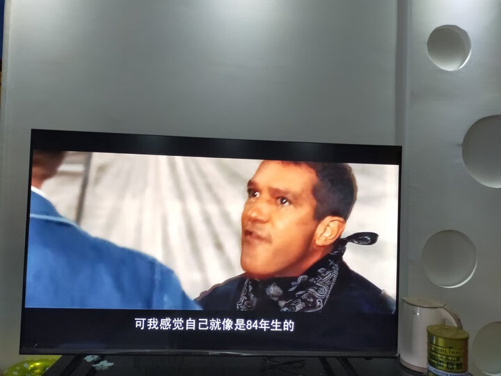 详解康佳E75U怎么样呢？使用剖析评测好不好？