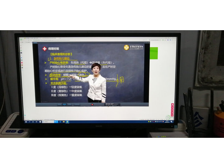讨论飞利浦272b8qjnb和aocq27p1u区别怎么样？对比哪个好？
