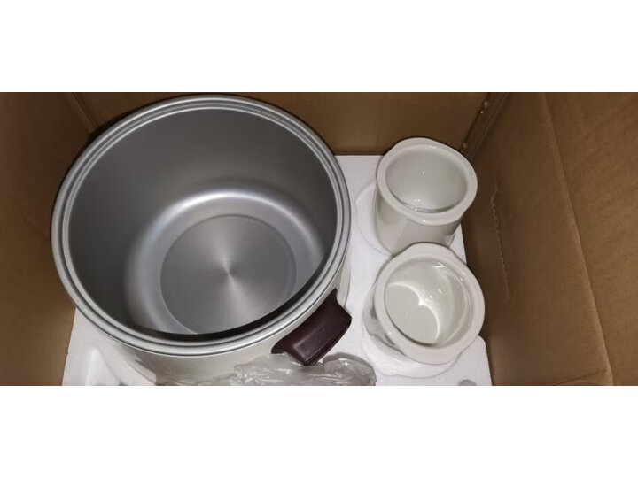 苏泊尔DZ22YC806-40怎么样-苏泊尔DZ22YC806-40功能和性价比解析_好物_第14张_推荐星 苏泊尔DZ22YC806-40怎么样-苏泊尔DZ22YC806-40功能和性价比解析_http://www.tuijianxing.com_好物_第14张