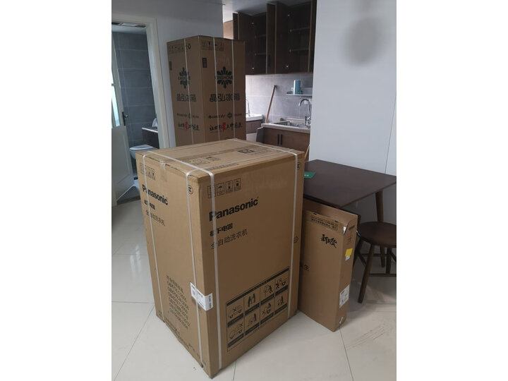 松下XQB90-Q59T2F怎么样-松下XQB90-Q59T2F配置与性能详评_http://www.itswebtime.com_好物推荐_第10张