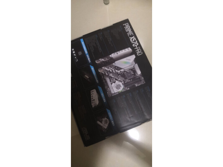 华硕PRIME X570-PRO怎么样-华硕PRIME X570-PRO功能和性价比解析_http://www.itswebtime.com_好物推荐_第10张