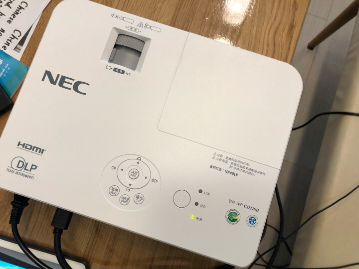 NEC NP-CD1100投影机商务办公家用教育投影仪新款评测怎么样啊？？质量优缺点对比评测详解 首页推荐 第12张
