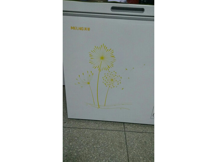 美菱BCBD-142DT怎么样-美菱BCBD-142DT用户使用体验与功能解析_http://www.tuijianxing.com_好物_第13张