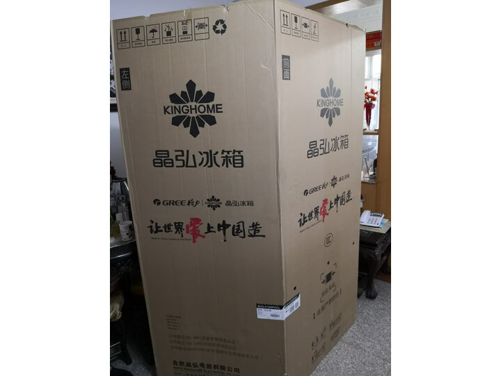 剖析格力BCD-412WPQCL 深空银怎么样呢？解密好不好用？