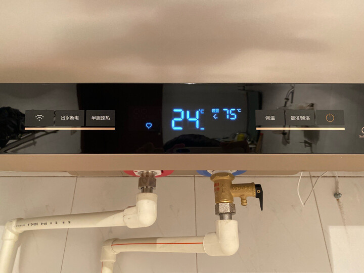 美的F8030-A6X(HEY)怎么样-美的F8030-A6X(HEY)功能和性价比解析_http://www.meifudie.com_好物_第15张