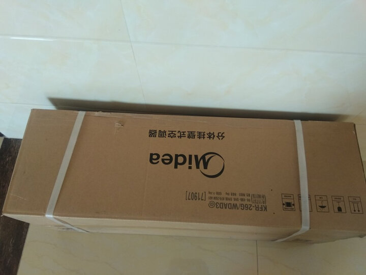 美的智弧和冷静星哪个好-美的智弧和冷静星深度对比_好物_第9张_美肤蝶 美的智弧和冷静星哪个好-美的智弧和冷静星深度对比_http://www.meifudie.com_好物_第9张