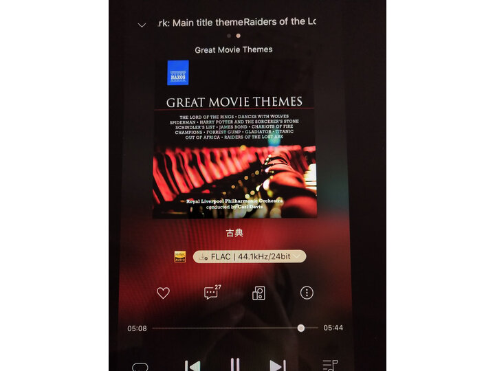 索尼（SONY）WH-H910N 蓝牙降噪无线耳机怎么样？评价为什么好，内幕详解 首页推荐 第9张
