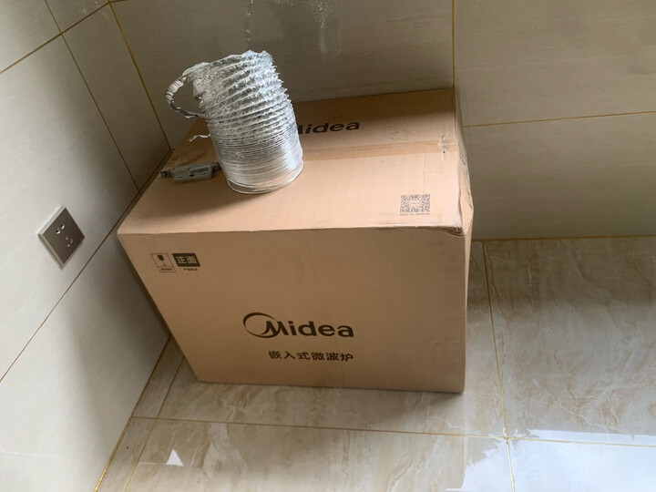 深入解析美的AG025QC7-NAH怎么样呢？达人评测解密