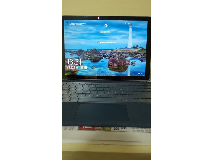 纠结微软surfacepro6与7哪个好？详解有什么区别？