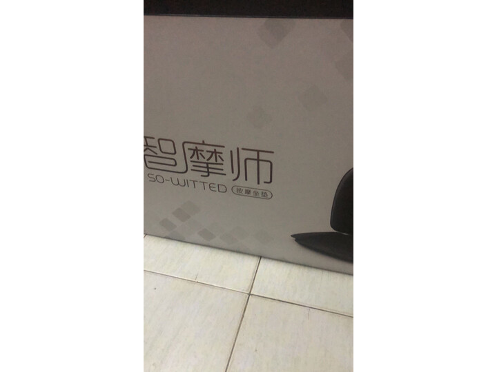 奥佳华OG-1300怎么样-奥佳华OG-1300真实用户评价分享_http://www.meifudie.com_好物_第7张