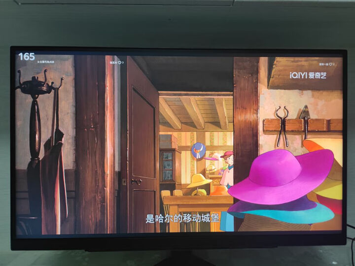 这有惊喜：LG27GP850参数评测咋样？LG 27GP850 27英寸显示器入手真实详情分享 心得分享 第6张