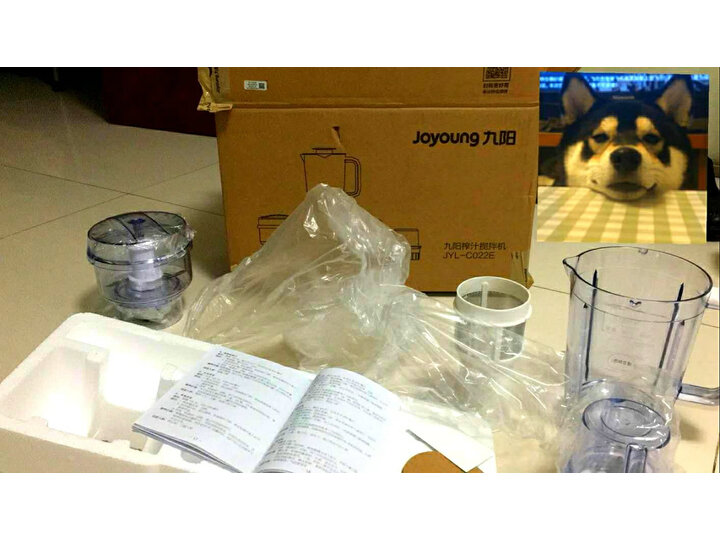 比较九阳JYL-C022E怎么样呢？实情爆料评测如何？