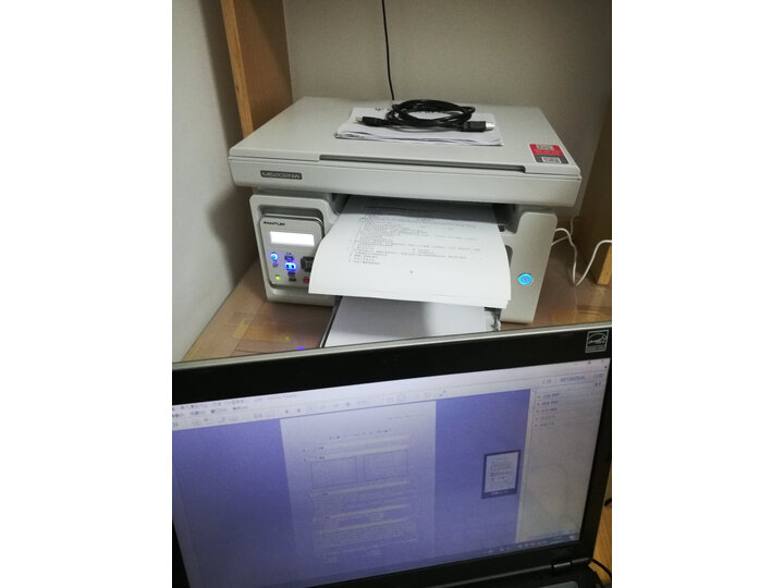 奔图M6202NW怎么样-奔图M6202NW真实用户使用评价_http://www.itswebtime.com_好物推荐_第14张