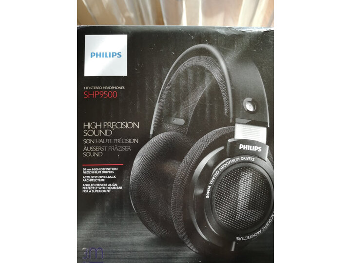 谈谈飞利浦x1s和shp9500有区别没有？请问哪个好？