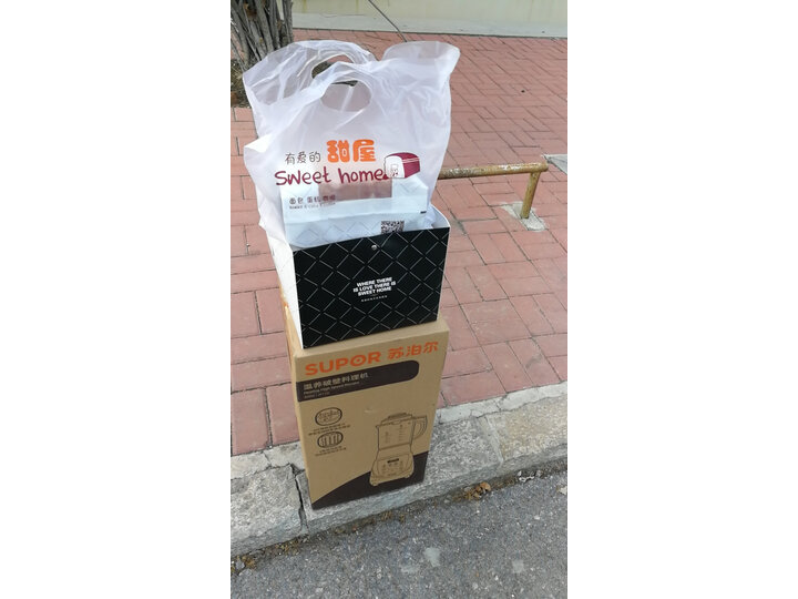 苏泊尔jp728和sp503区别哪个好些-苏泊尔jp728和sp503区别深度对比_http://www.itswebtime.com_好物推荐_第5张