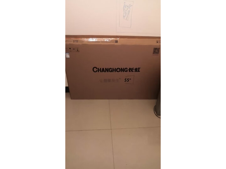 长虹55jd800和长虹55Q6S哪款好用点_http://www.tuijianxing.com_好物_第7张