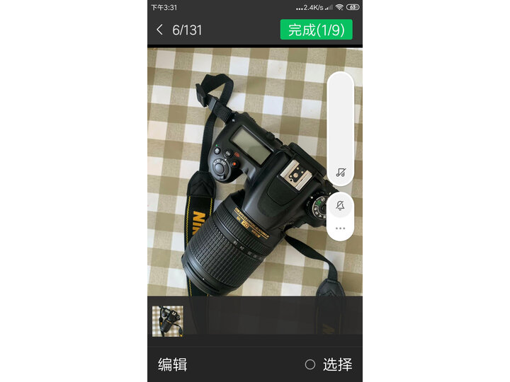 详解尼康d750和d810区别是什么？评价哪个好？